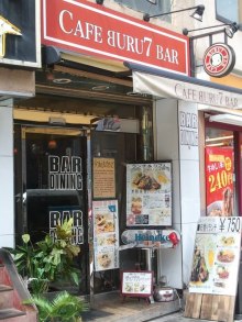 こころ美容師の開店準備ブログ