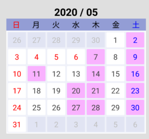 斉藤5月カレンダー